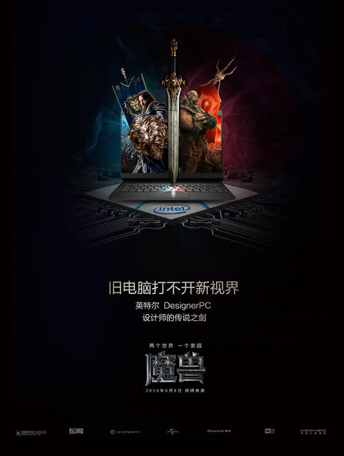 制作假的农商银行存单